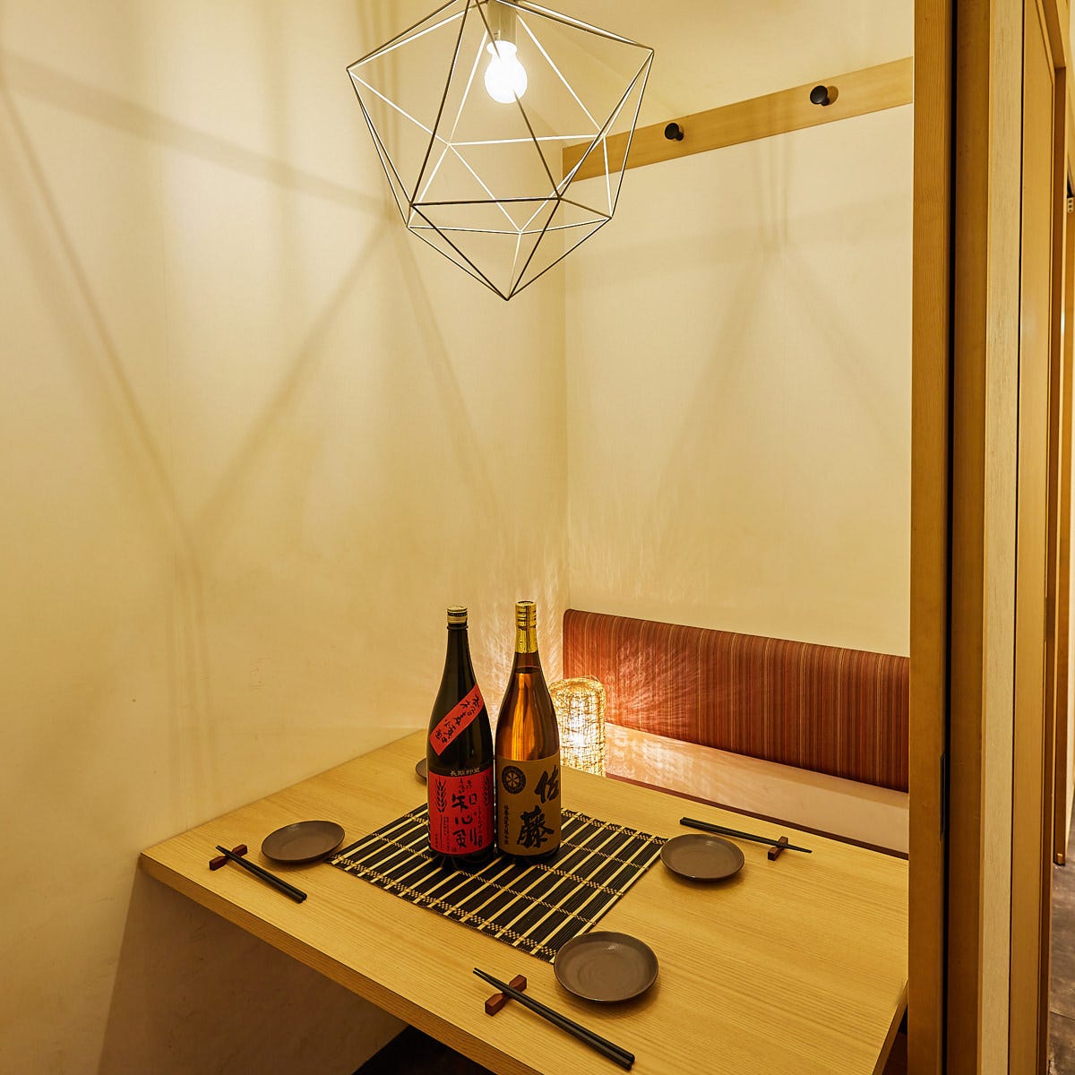すすきの 個室 居酒屋