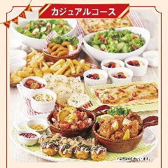 ビッグエコー 堺筋本町店