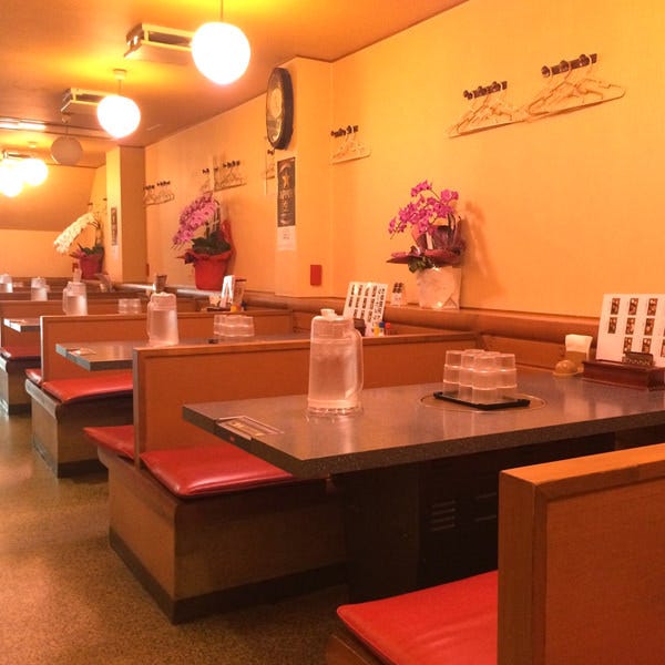 炭火家焼肉 盛楽 谷町4丁目店 谷町 谷町四丁目 焼肉 ぐるなび 炭火家焼肉 盛楽 谷町4丁目店 谷町 谷町四丁目 焼肉 ぐるなび