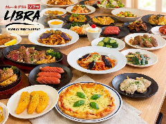 LIBRAカレー＆グリル鹿島店
