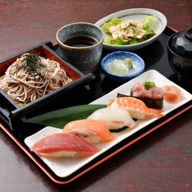 魚と日本酒 季ノ膳  メニューの画像