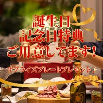 海老名 ランチ 子連れ 赤ちゃんok 座敷席あり おすすめ人気レストラン ぐるなび 海老名 ランチ 子連れ 赤ちゃんok 座敷席あり おすすめ人気レストラン ぐるなび