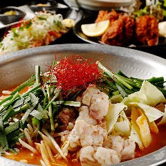 炭焼き牛タンと土鍋の銀次 福島本店