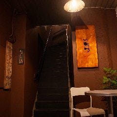 日本酒・ウイスキー BAR堀川 