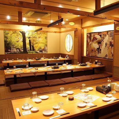 三代目網元 魚鮮水産 鳥取北口店 鳥取市 天ぷら ぐるなび