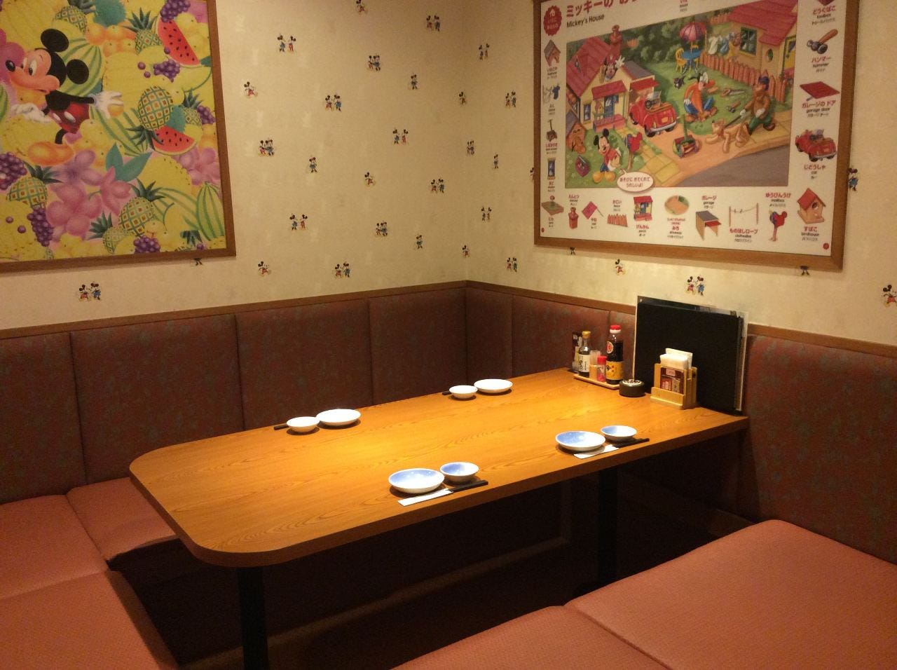 個室完備 海鮮居酒屋 魚鮮水産 鳥取駅北口店