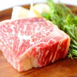 和牛赤身肉を中心に厳選した銘柄肉【神奈川県】