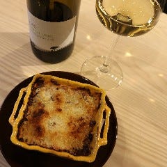 vinmari（ヴァンマリ）