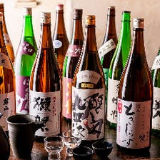 厳選された全国の日本酒と絶品料理