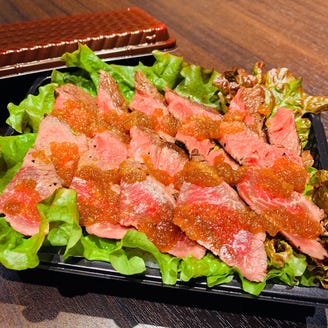丸の内 魚食家きんき パレスビル店 メニュー テイクアウト ぐるなび
