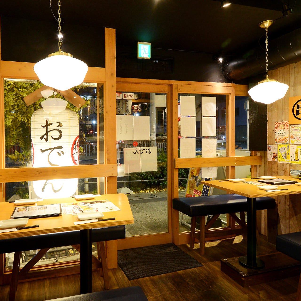笑串おかげ屋千種驛前店相片 千種 今池 池下 油炸串 肉類與蔬菜 Gurunavi 日本美食餐廳指南 笑串おかげ屋千種驛前店相片 千種 今池 池下 油炸串 肉類與蔬菜 Gurunavi 日本美食餐廳指南