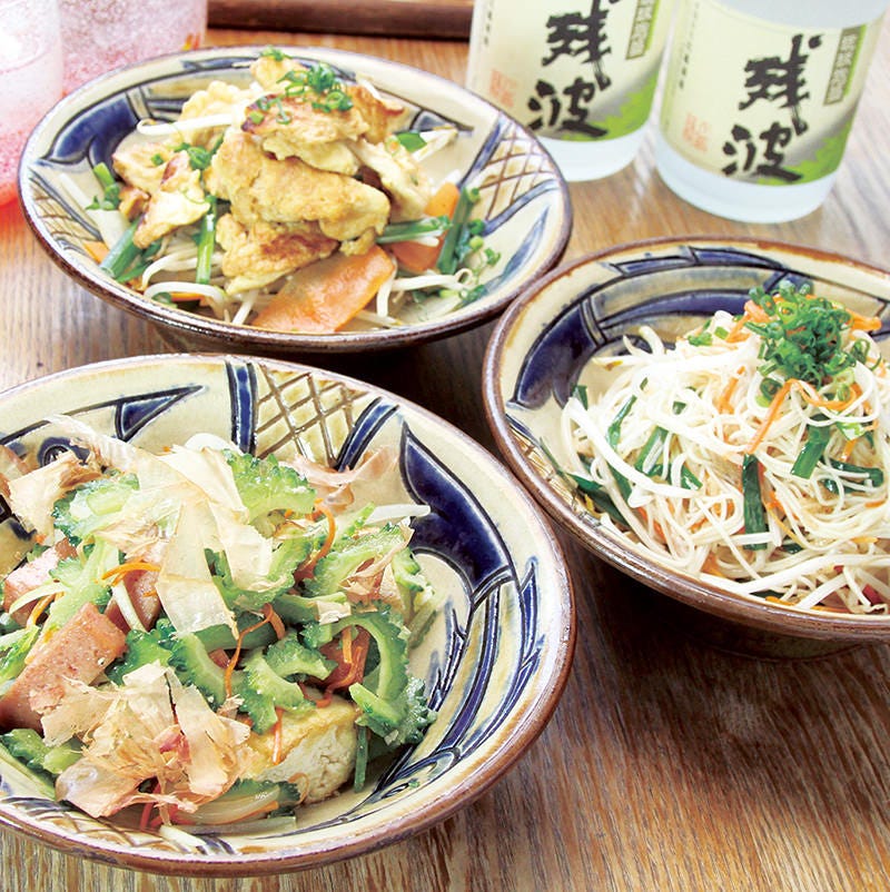 島酒場 かでなす 創作沖縄料理と厳選泡盛 島酒場 かでなす 創作沖縄料理と厳選泡盛