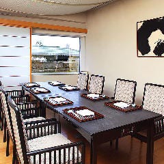 幹事様必見◆華やか宴会プラン