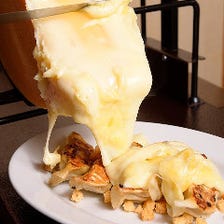 ラクレットチーズ餃子