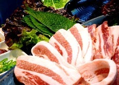 焼肉処 キンボン