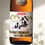 八海山　特別本醸造酒（新潟県）