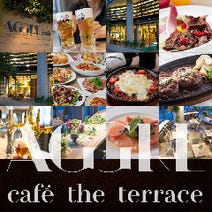 ［宴会/パーティー/WD］ガーデンダイニング AGGRE cafe the terraceの画像