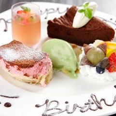 ガーデンダイニング AGGRE cafe the terrace
