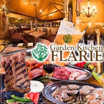 ［ビアガーデンでBBQ］Garden Kitchen FLARIEの画像