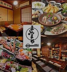 まんまや慶応 仲通り店