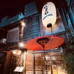 まんまや慶応 仲通り店
