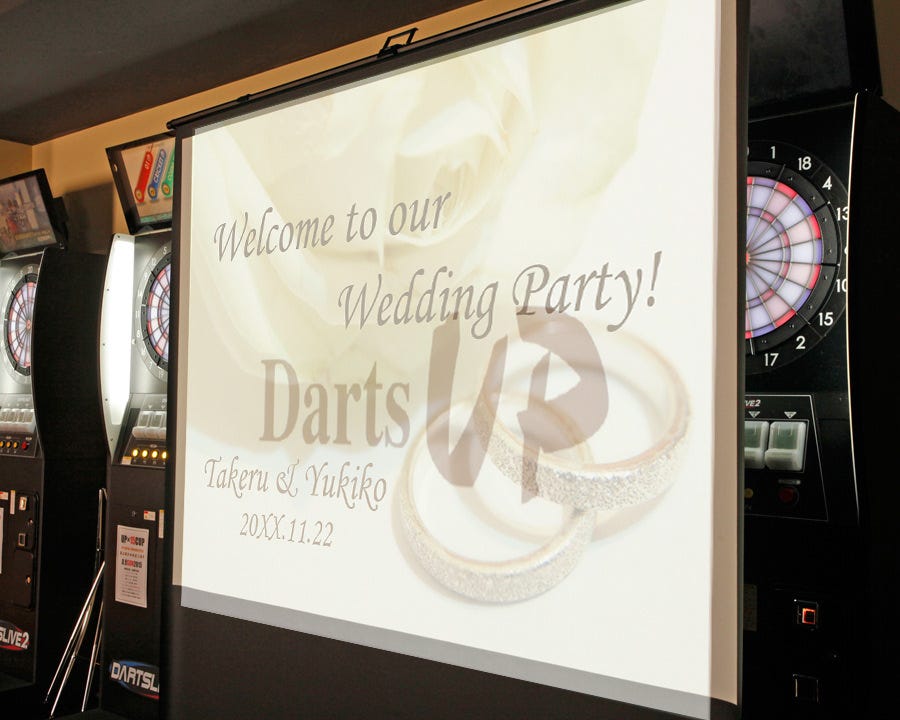 Darts UP 渋谷道玄坂店