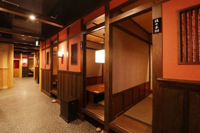 居酒屋風ファミリーレストランいっちょう 高陽店 広島市 居酒屋 ぐるなび