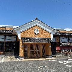 居酒屋風ファミリーレストランいっちょう 高陽店 