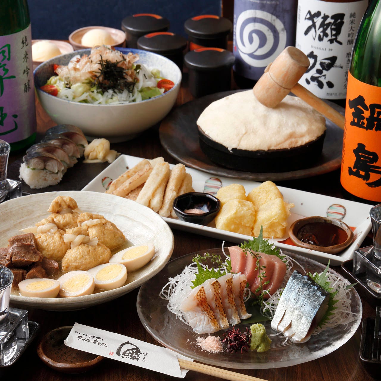 こだわり鮮魚とおでんと炭火燒鱗 うろこ 新橋 居酒屋 Gurunavi 日本美食餐廳指南