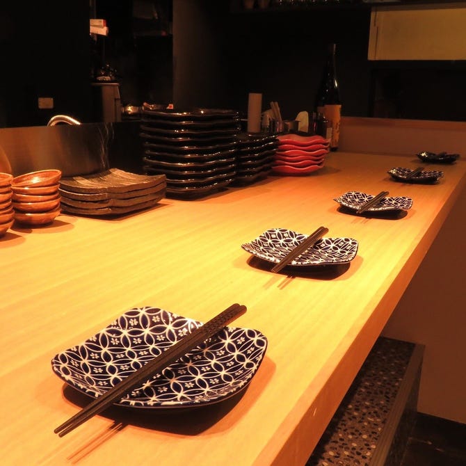 走馬灯 渋谷 居酒屋 ぐるなび