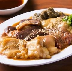 炭火焼肉 ホルモン じゅじゅ