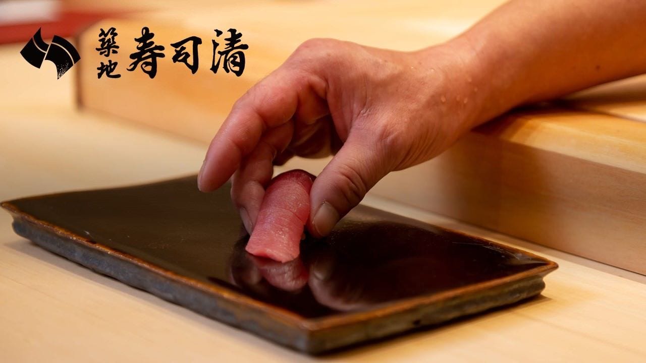 築地 寿司清 伊勢丹静岡店