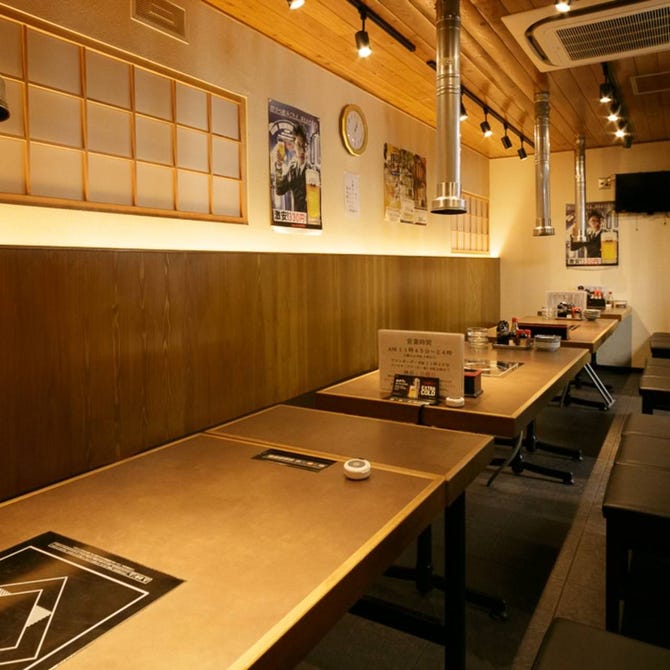 激安酒場 居酒屋 酒久ら 今福鶴見店 鶴見 都島 居酒屋 ぐるなび