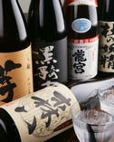 焼酎・日本酒などたくさんあります！