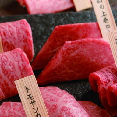 兜 奥座 恵比寿店 ~しゃぶしゃぶ すき焼き 焼肉~_《極上佐賀牛【6,380円】究極の部位コース-A-》A5ランク佐賀牛の稀少部位8種を食べ比べ全9品