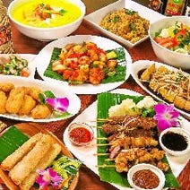 ［本格インドネシア料理］インドネシア ダイニングの画像