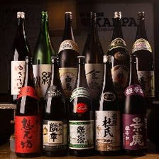 【越後の地酒】新潟地酒常時30種類～！季節酒・希少酒もご用意