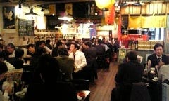 赤まる 虎の門店