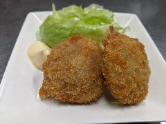 居酒屋 和み家（矢部駅）