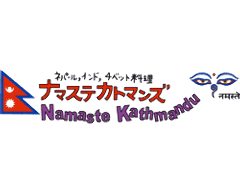 ネパール・インド・チベット料理ナマステカトマンズ