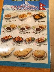 ネパール インド チベット料理ナマステカトマンズ 吉祥寺 カレーライス ぐるなび