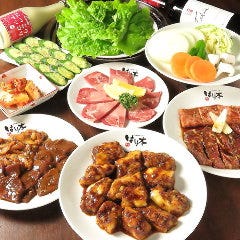 本家はり本 諏訪栄店