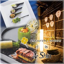 金閣寺 鹿苑寺 周辺 ランチ 1 000円以内 おすすめ人気レストラン ぐるなび 金閣寺 鹿苑寺 周辺 ランチ 1 000円以内 おすすめ人気レストラン ぐるなび