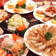 餃子の安亭 新宿店