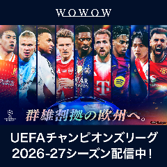 ガムランボール 銀座