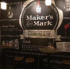 WILL COFFEE＆BAR（ウィルコーヒー＆バー） 