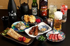 ニユートーキヨー 華琳 数寄屋橋店