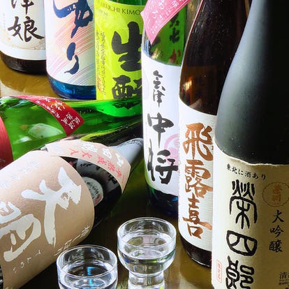 旨い日本酒が飲める 福島県の居酒屋でおすすめしたいお店 ぐるなび