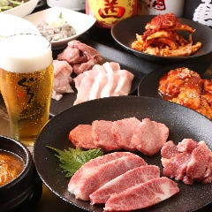 炭火焼肉 ホルモン ぐう 新橋 地図 写真 新橋 焼肉 ぐるなび