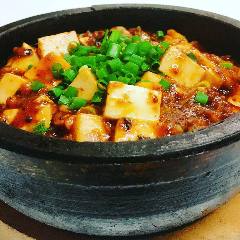 石鍋麻婆豆腐（四川山椒と唐辛子の本格麻婆豆腐）